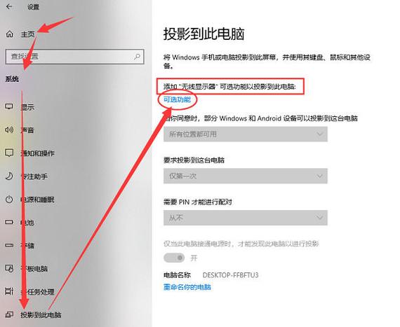 电脑屏幕颜色发灰怎么调缩略图