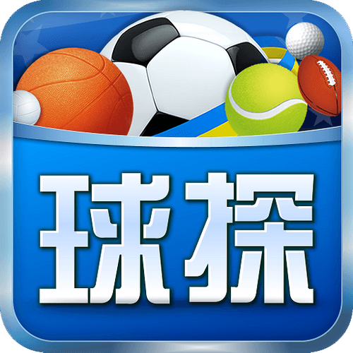 旧版球探体育最新版本更新内容缩略图
