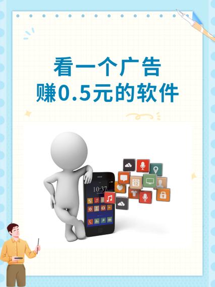 钱咖玩游戏赚钱是真的吗缩略图