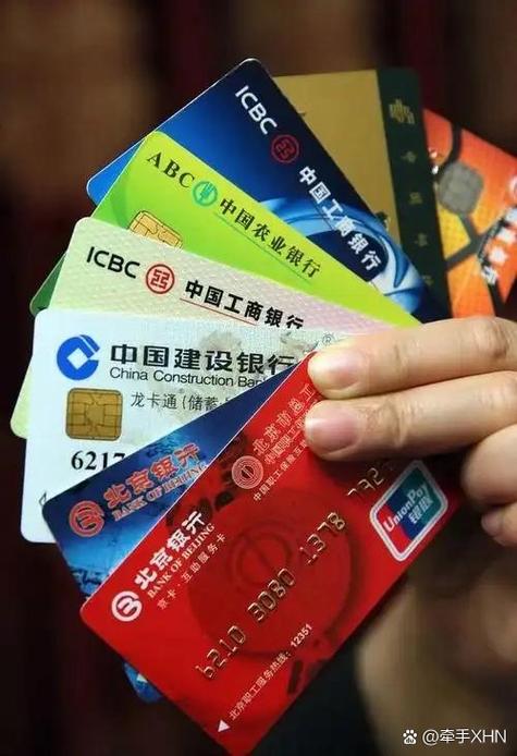 建行私人银行卡优惠政策游戏截图