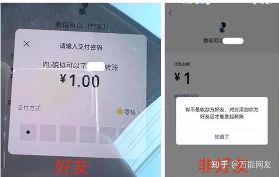 王者荣耀好友突然消失的原因游戏截图