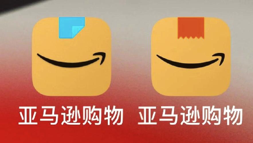 亚马逊卖家app官方下载缩略图