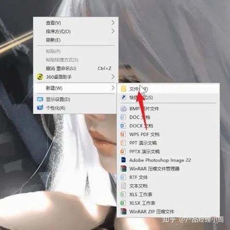 如何打包文件发给别人游戏截图