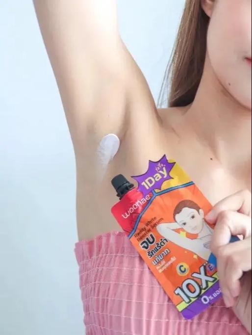 腋窝游戏截图