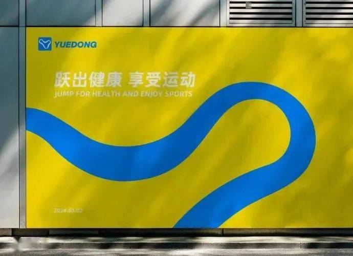 9健身训练的意义缩略图
