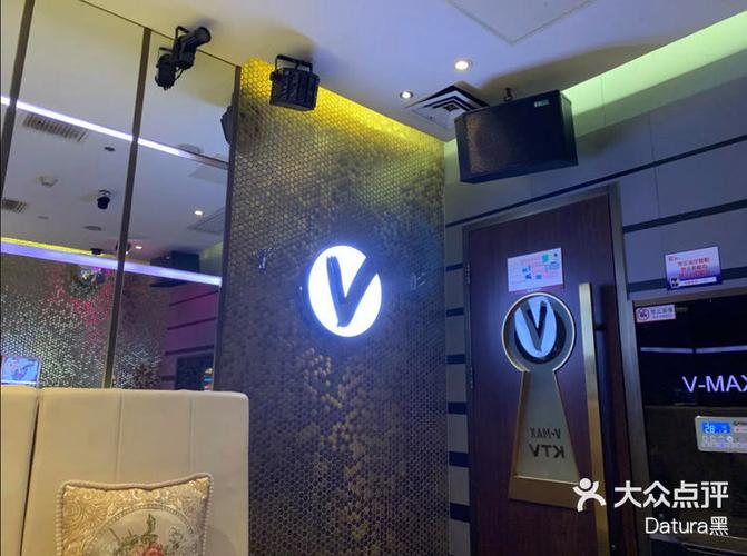 微麦app交友方式缩略图