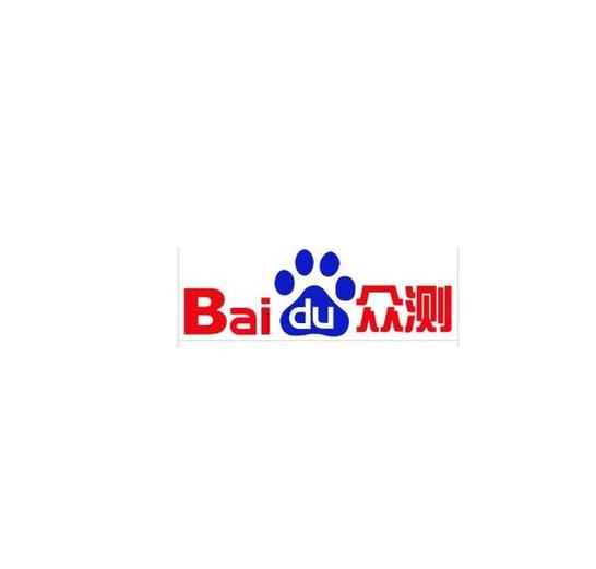 百度众测app的官方网站缩略图