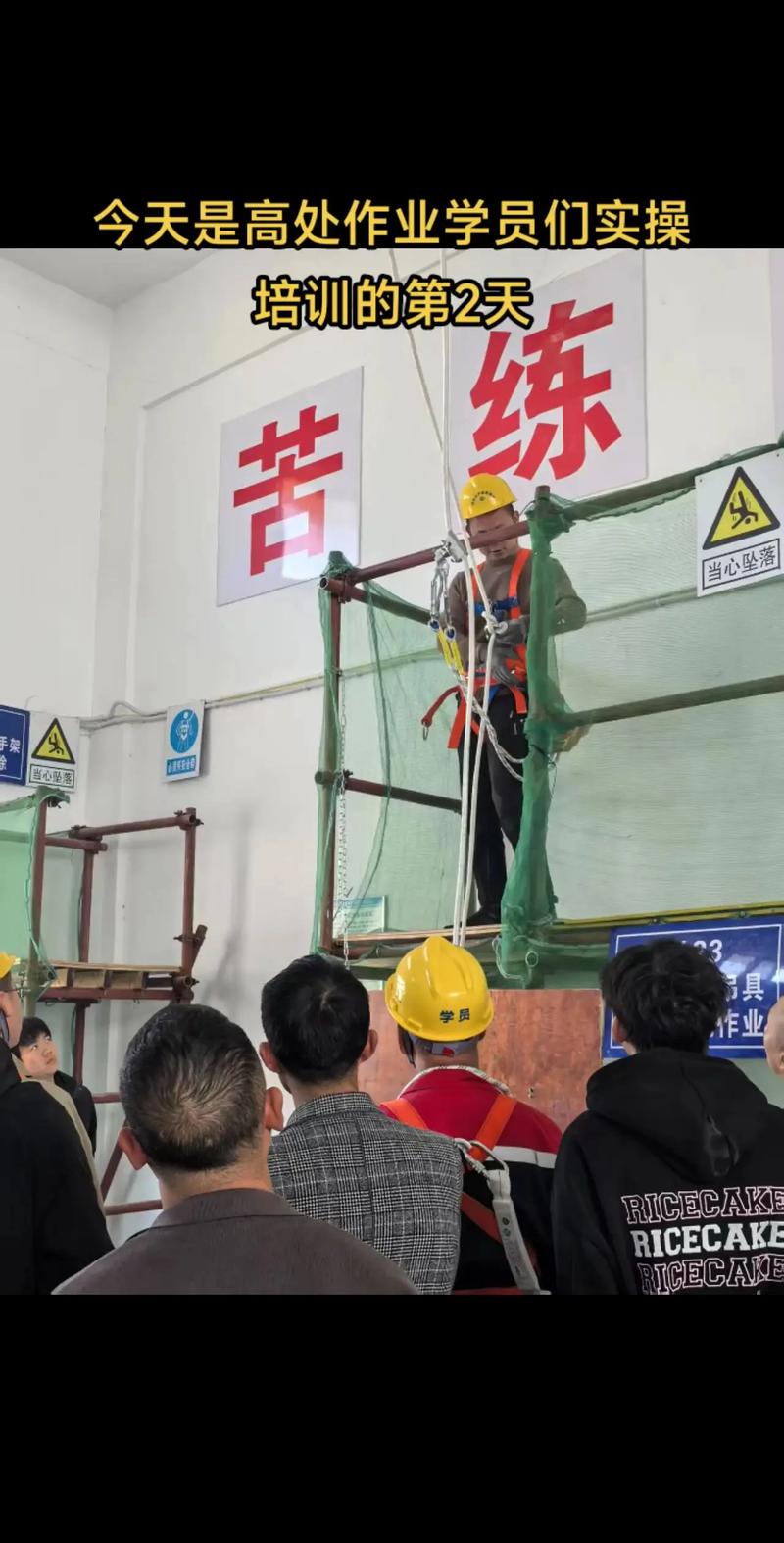 我的世界盔甲架怎么拆掉游戏截图