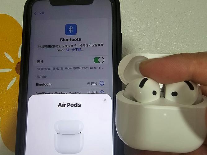 airpods4按键使用方法缩略图