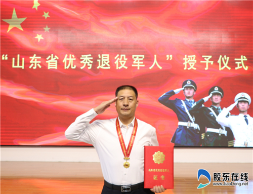 老兵称号缩略图