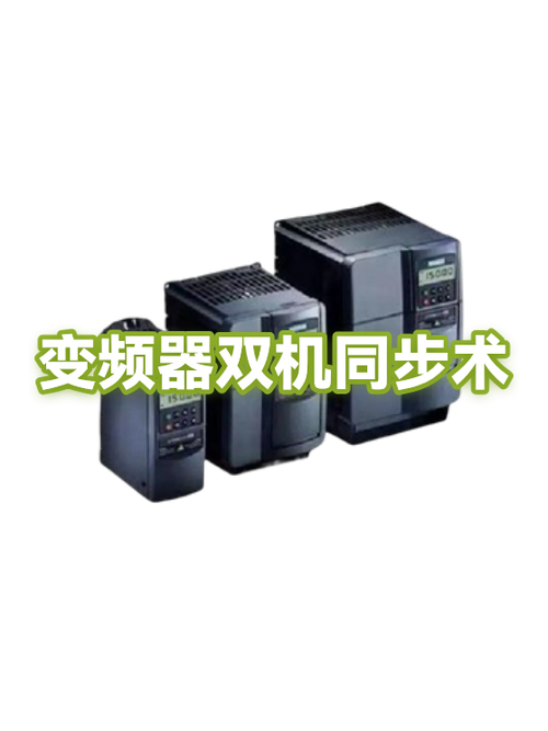 两个手机可以登录同一个账号吗缩略图