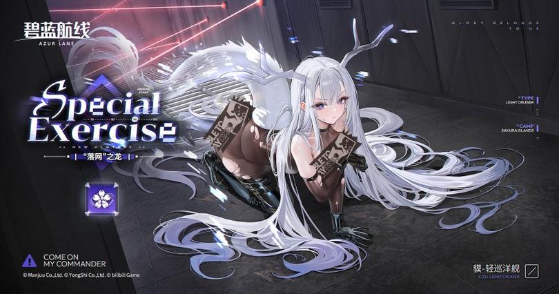 ios可以玩的绅士游戏缩略图
