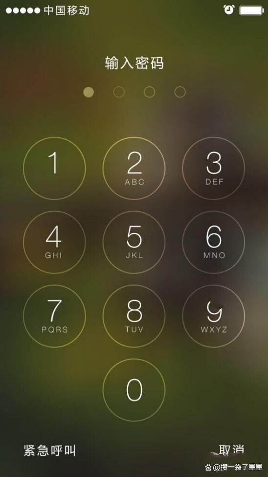 iphone锁屏密码缩略图
