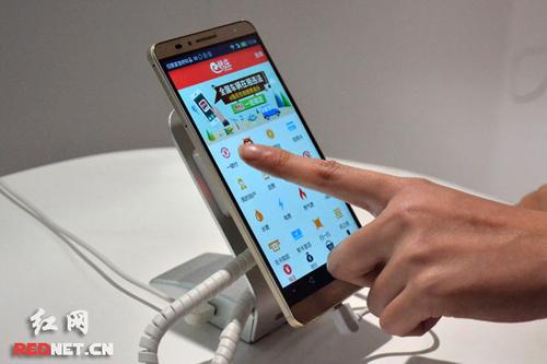 怎么把银行卡钱转到支付宝缩略图