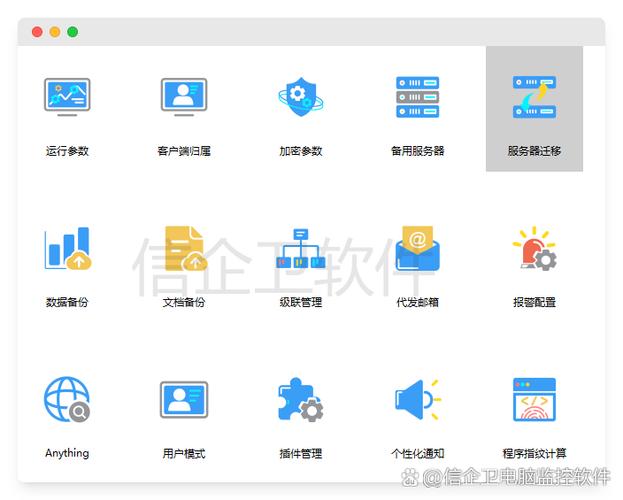 监控摄像头信号干扰屏蔽器缩略图