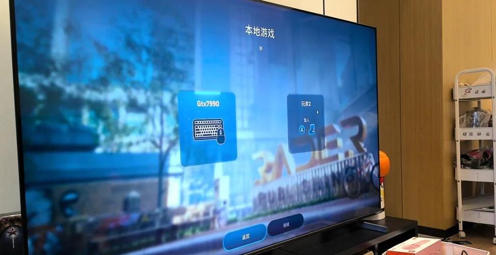ps4手柄连接电视教程缩略图