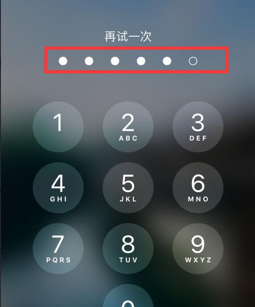 苹果手机关闭横屏在哪游戏截图