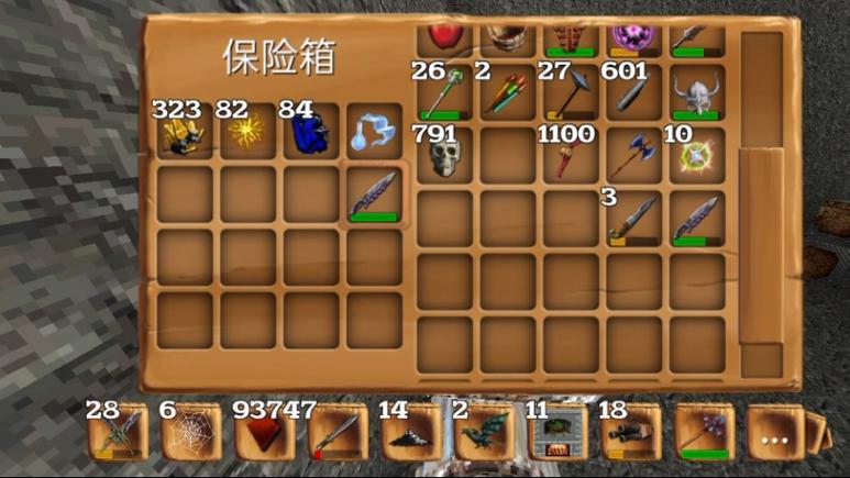 被尘封的故事物品缩略图