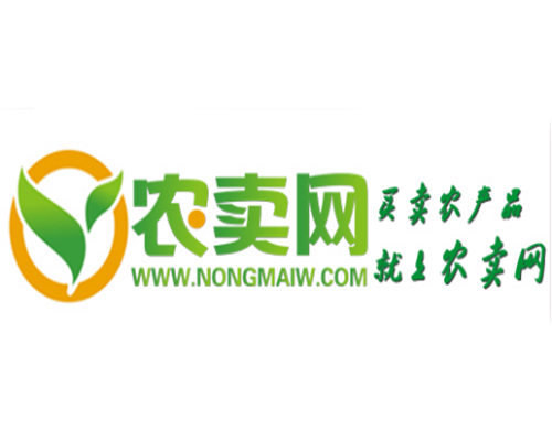 免费农产品交易平台缩略图