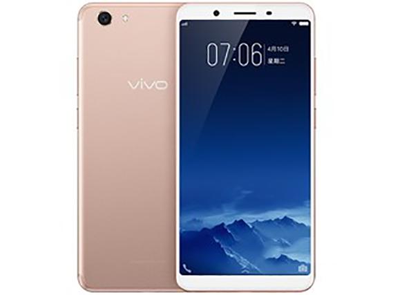 vivoy71a反应慢怎么办游戏截图