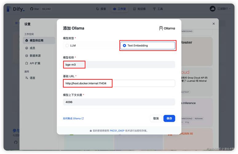 ifruit下载安卓下载缩略图