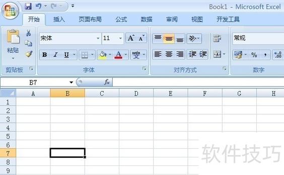 excel取消自动保存怎么设置缩略图