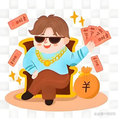 天天富翁官网下载安装缩略图