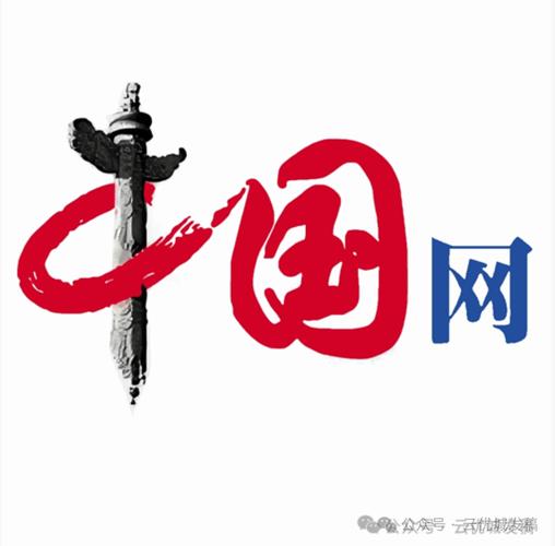 steam中国官方网站缩略图