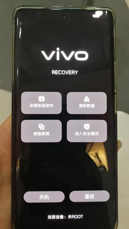 vivo手机触屏模式设置在哪里缩略图