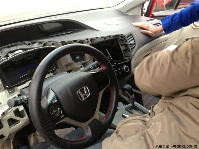 路畅导航安装软件教程缩略图