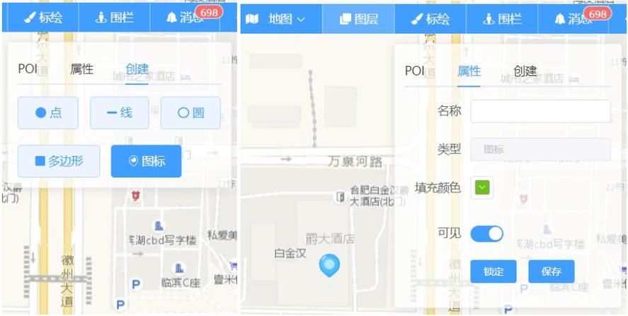 gps定位怎么变成lbs了缩略图