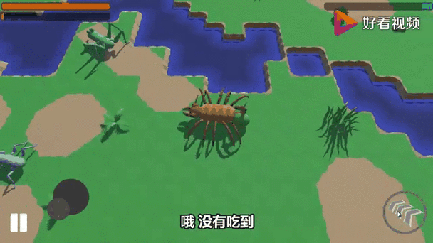 桃子精进化模拟器2最新版本更新内容缩略图
