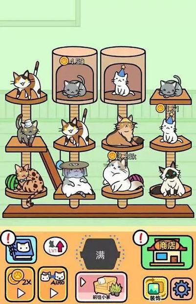 猫猫抓鱼小游戏图标