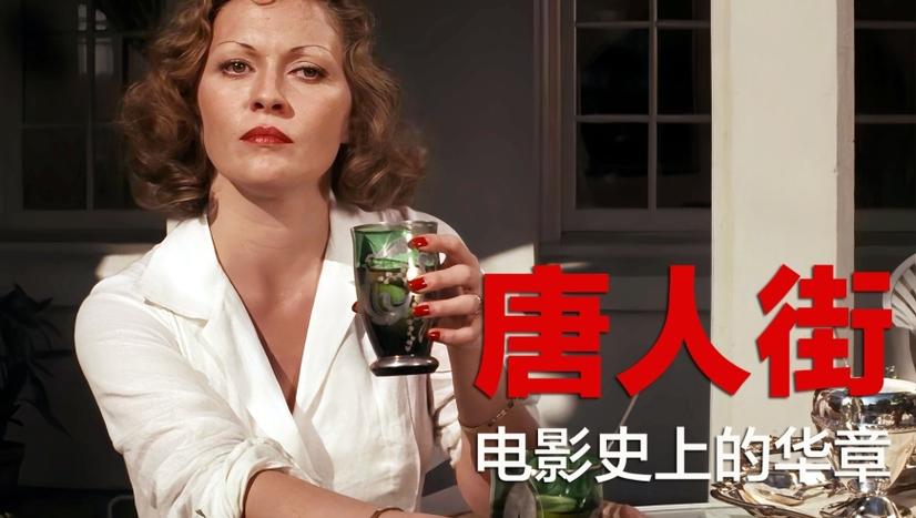 悬疑movie缩略图