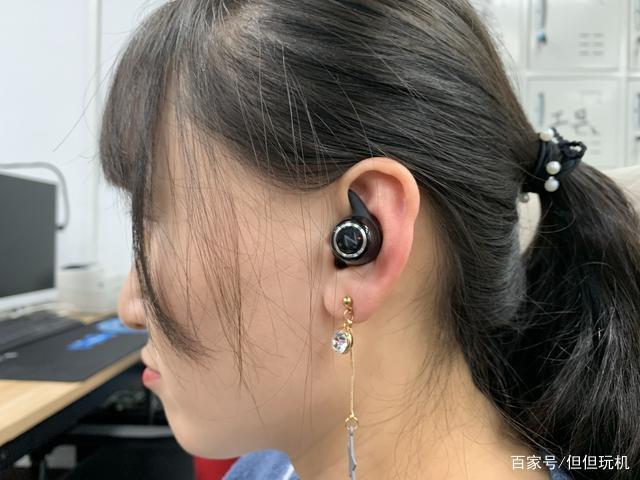 蓝牙耳机带耳朵上老掉游戏截图