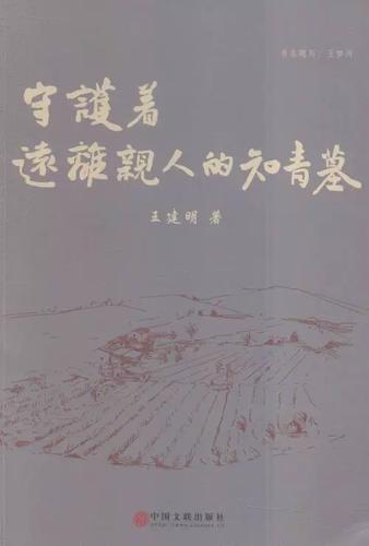 正版授权缩略图