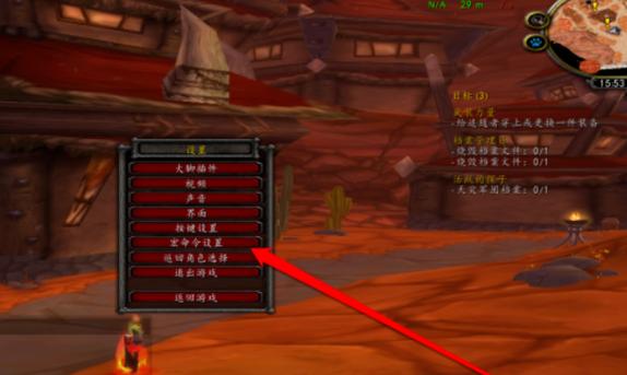 魔兽账号找回的几率