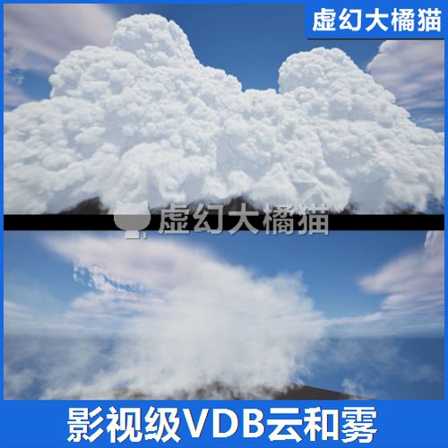 白云视频高清免费追剧下载缩略图