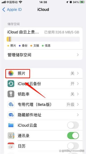 怎么把照片传到icloud缩略图