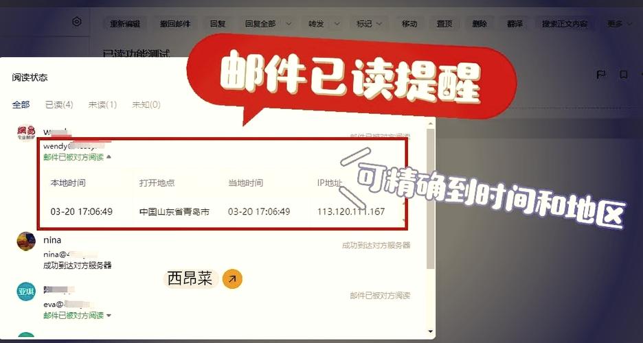 支付宝如何知道对方已读缩略图