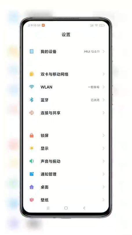 oppoa11网速慢怎么办缩略图