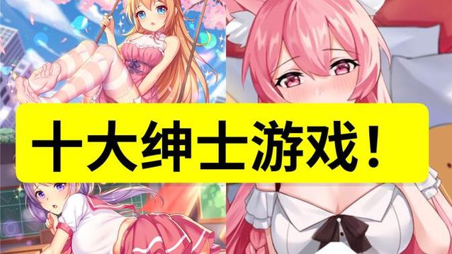 绅士直播破解版官网图标