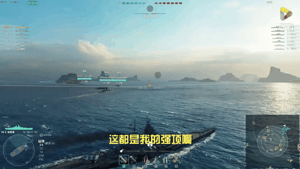 战舰世界战列舰怎么玩缩略图