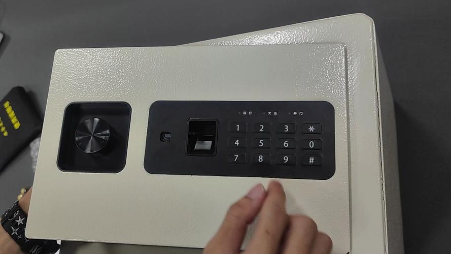 保险柜使用教程视频缩略图