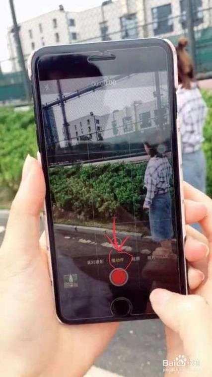 苹果手机拍的视频怎么变成慢动作了缩略图