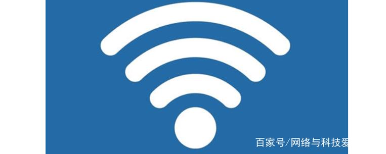 wifi总是断断续续的掉线缩略图