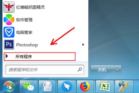 word工具栏全都变成英文缩略图