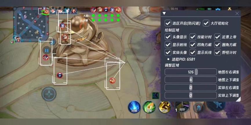 一念逍遥开挂器下载缩略图