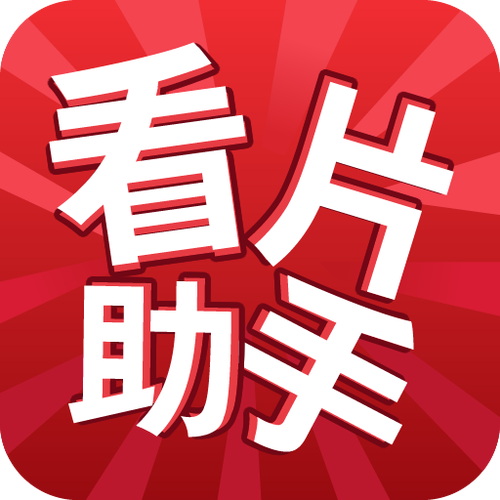 手机网页视频自动播放怎么关闭游戏截图