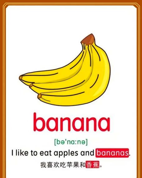 iOS版pear缩略图